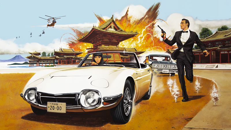 You Only Live Twice Poster Landscape Image